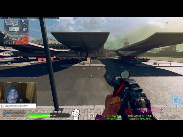 ИСТОРИЯ ОДНОГО ДЖЕНТЕЛЬМЕНА КОТОРЫЙ ОЧЕНЬ ХОТЕЛ УЕХАТ