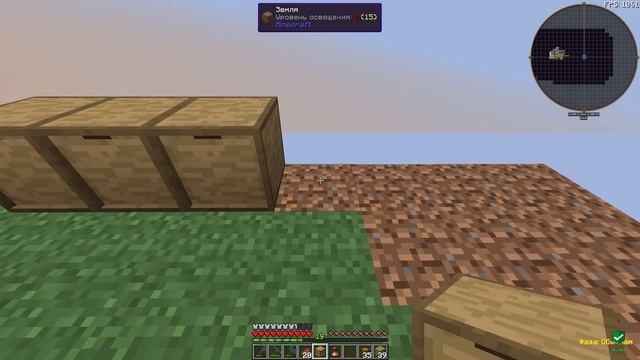 ХРАНИЛИЩЕ STORAGE DRAWERS ВЫЖИВАНИЕ НА ОДНОМ БЛОКЕ С МОДАМИ В МАЙНКРАФТ - OneBlock CubixWorld #2