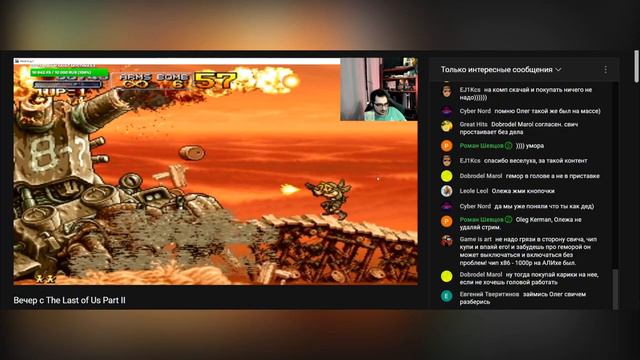 Oleg Kerman   Минус 250 000 рублей за Стрим  пятничный олег керман Веселуха #яб