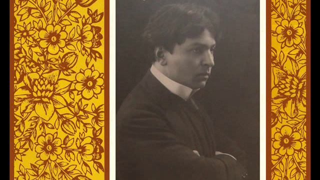 Enescu - Serenade Lointaine For Piano, Violin And Cello