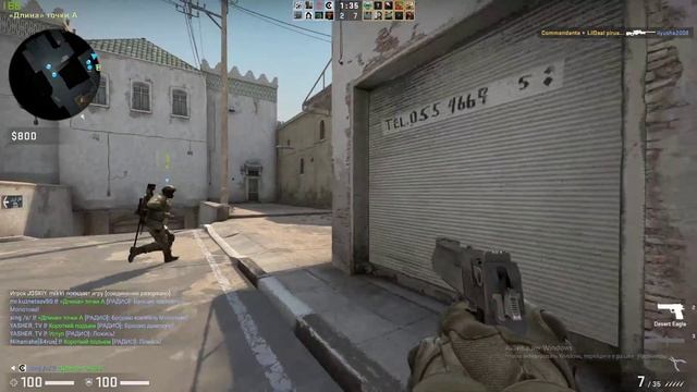 PUBG 144FPS 4К монитор