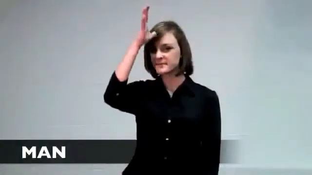 ASL жест 
