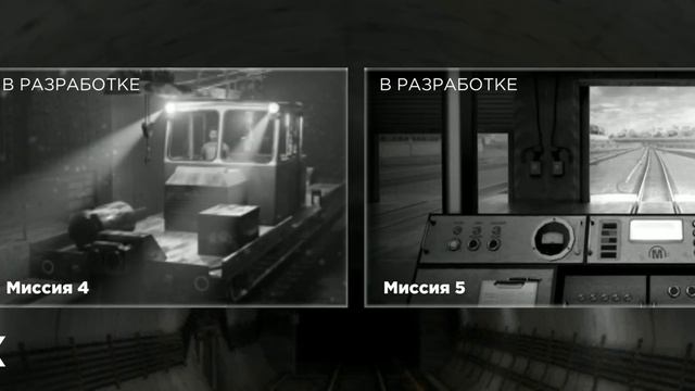 смотрим меню
