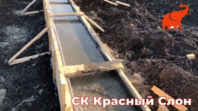 УВЛАЖНЕНИЕ ФУНДАМЕНТА . КП ОЛИМПИЙСКИЙ
