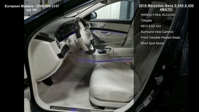2018 Mercedes-Benz S 450 S 450 4MATIC
