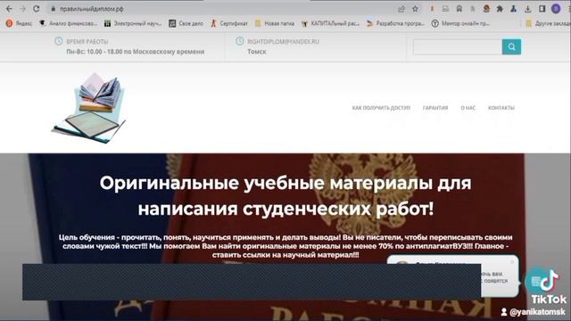 78e4308eb200909170942ad5e37a9bc7