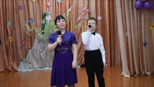 Музыкальное поздравление 