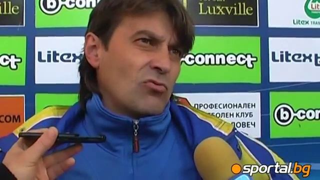 Reviews After Litex - 4:1 Volov