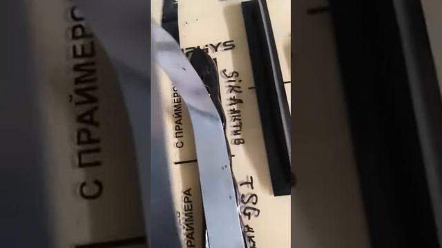 08bd2d2e15f464f758d66b2bcdd8b36a