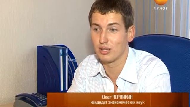 2013-11-12 Золотые яйца