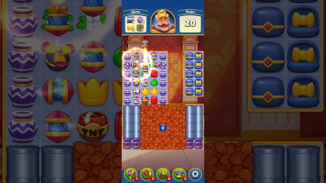 Геймеры и Военные Сражения