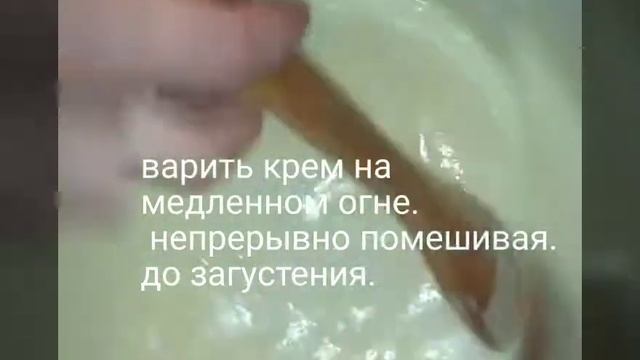 Секреты Рукоделия