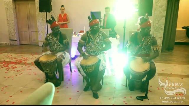 Заказать африканское шоу на праздник в Москве - шоу африканских барабанщиков на юбилей и свадьбу
