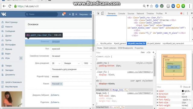 77af559e3c11e339a1fc614d80937e42