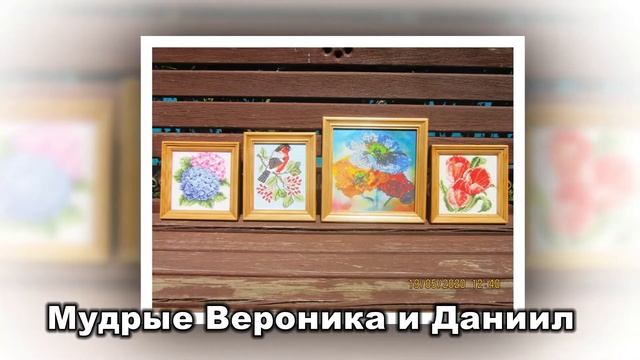 Выставка детских работ 