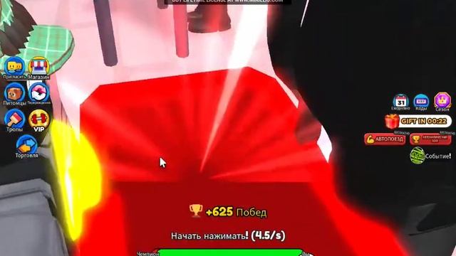 РАЗДАЧА ПЕТОВ В СИМУЛЯТОРЕ РУКОПАШНОГО БОЯ