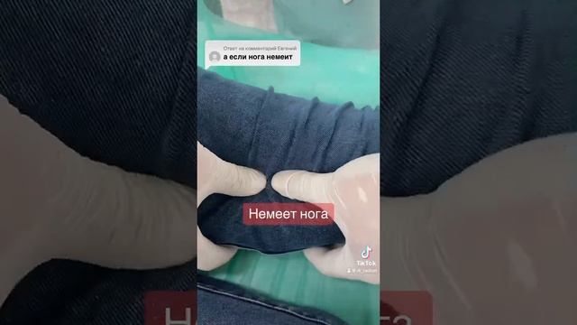 Немеет нога - как сделать упражнение, массаж от онемения