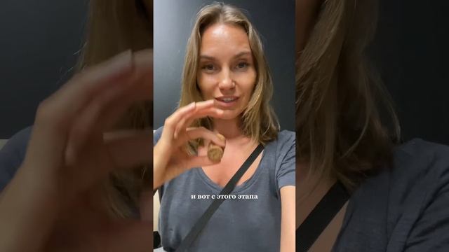 ГИМНАСТИКА ДЛЯ ЛИЦА упражнение от кисетных и носогубных морщин, от брылей, от морщин марионетки…