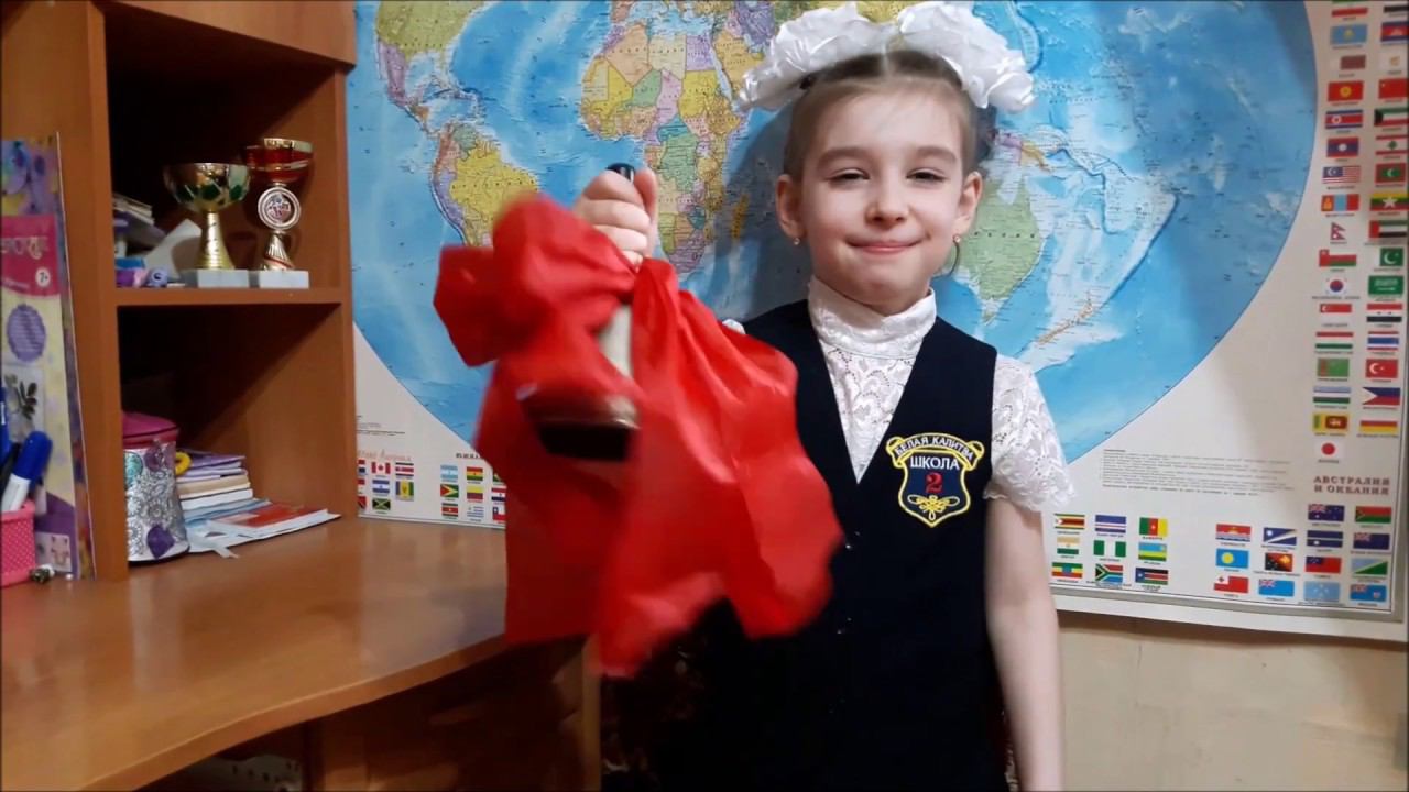 Последний звонок 2020 год МБОУ СОШ №2