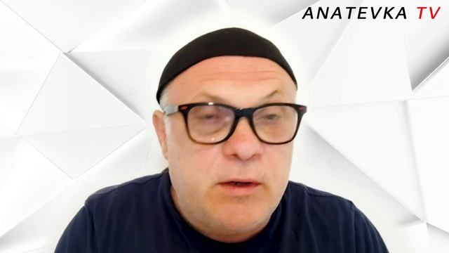 Понятия мироздания по Каббале. Третий урок: Как Бог управляет нашим миром?