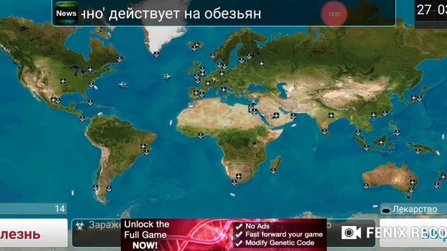 2f0745bf65c4e0f4966196da99483cad