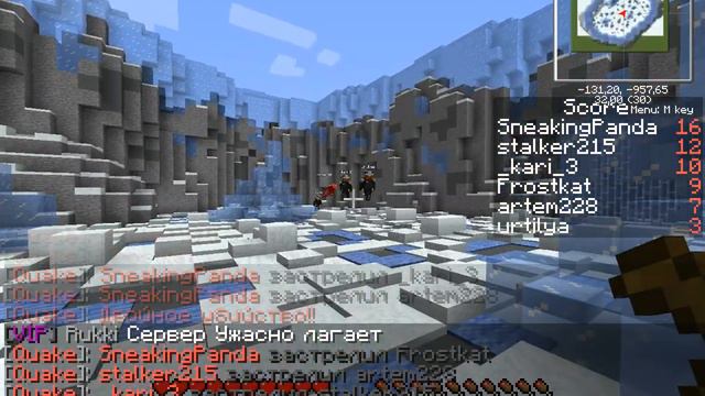 Javaw 2014 04 03 11 33 51 703