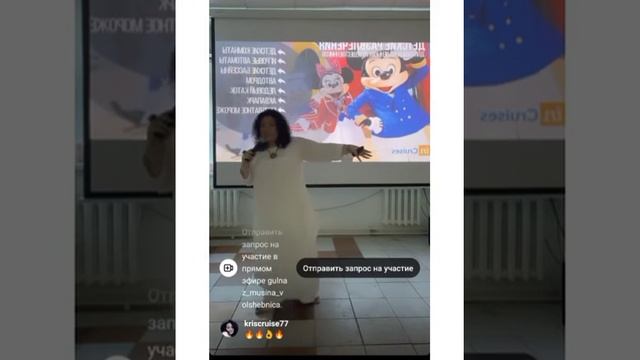 Отдых в крутизе с детьми.