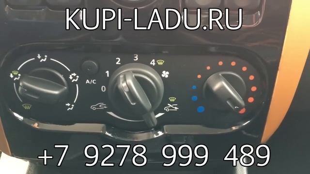 встречайте новые горизонты