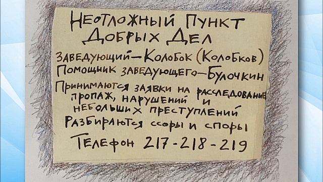 33aa4d7581cb42102836dd10301413c7