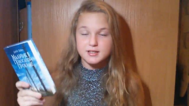 Мои любимые книги!?