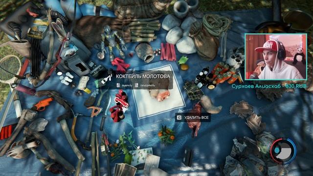 THE FOREST - НОВОЕ ЛУЧШЕЕ ОРУЖИЕ?!