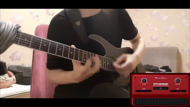 Rings Of Saturn - Pustules (THAT Riff Cover)