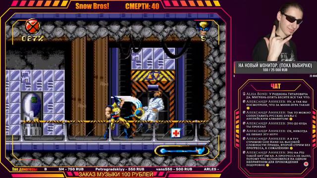 Стол заказов! Заказ игры 50р! Вся инфа в описании!