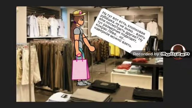 ||МАМА ОТЛИЧНИКА|| ШОПИНГ В КРАСНОДАРЕ||