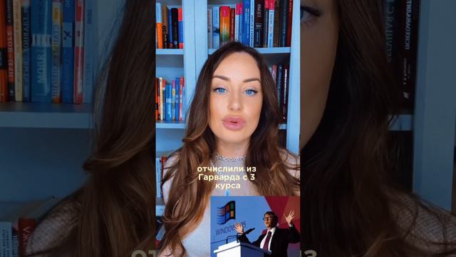 Нужно ли тебе высшее образование для успешной жизни?⁉️