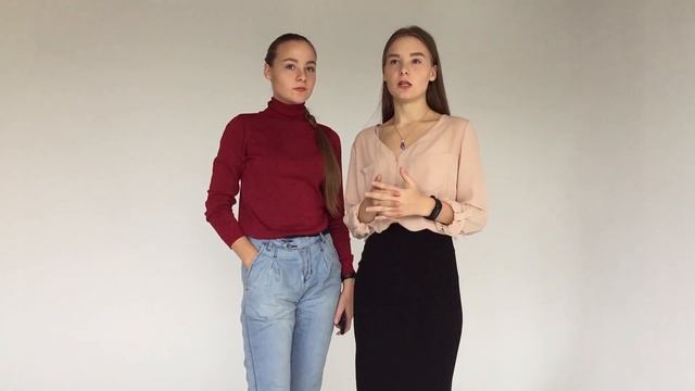 МК ПО ПОЗИРОВАНИЮ // YOUR TWINS