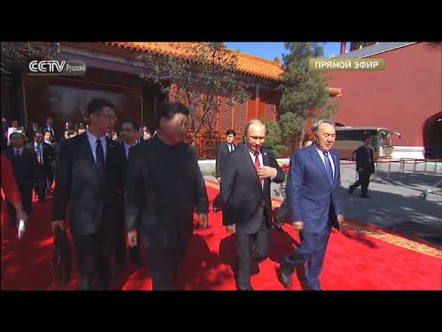 Протокольная съёмка лидера Китая и приглашённых гостей 3 сентября 2015 года