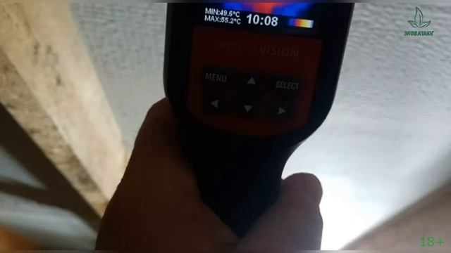 ЛАЙФХАК Для чего нужно утеплять правильно