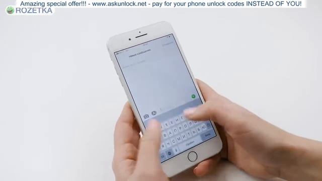 18 фишек iPhone о которых вы не знали