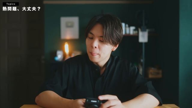 【レビュー】宮古島でキヤノンの新カメラ使ってみたら良すぎる映像撮れた。