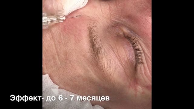 Урок красоты Ирины Аксененко  №30. 