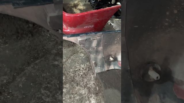 Удар Чемпионов