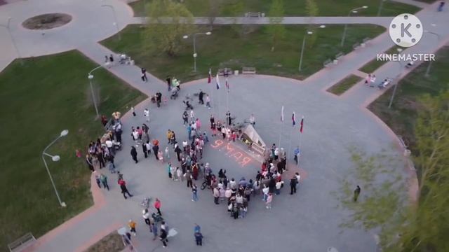 9 Мая. Свеча памяти.