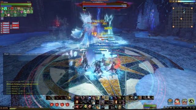 Белая Королева...