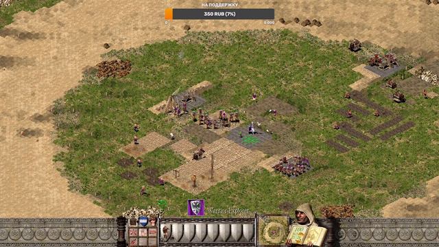 [Стрим] Stronghold Crusader HD - прохождение 