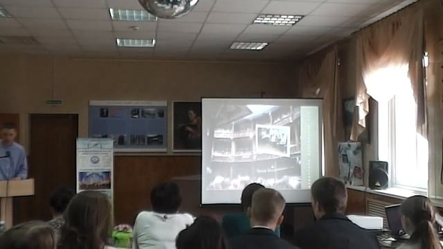 Юность Творчество Культура