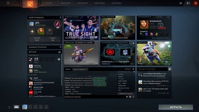 Строим карту для проекта Dayz(SurvivalPlay|Minecraft Dayz)