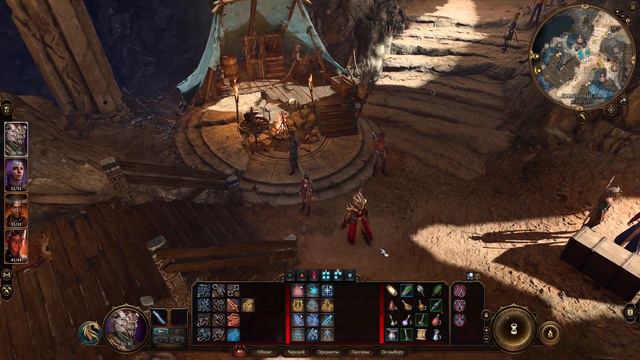 Baldur's Gate 3 Letsplay. Серебро и бронза. Вымершая деревня