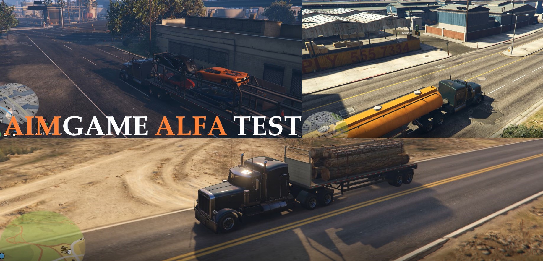 Дальнобойщики на FiveM в GTA 5 AIMGAME Alfa Test