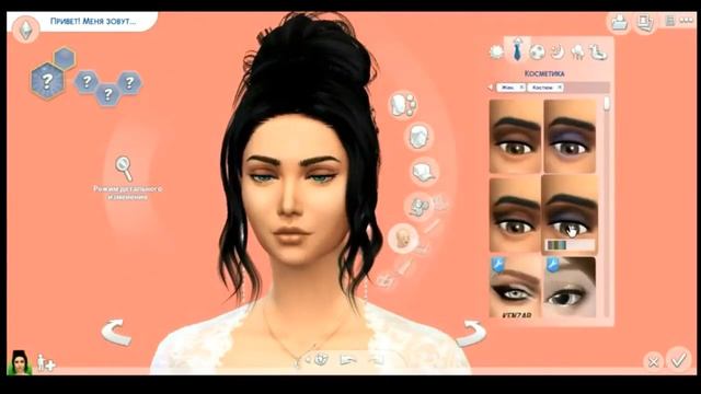 The Sims 4: Создание персонажа. Дельфия Рикаде. №1